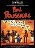 Bal poussiere pictures.