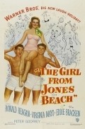 The Girl from Jones Beach pictures.