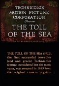 The Toll of the Sea pictures.
