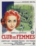 Club de femmes - wallpapers.