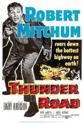 Thunder Road pictures.