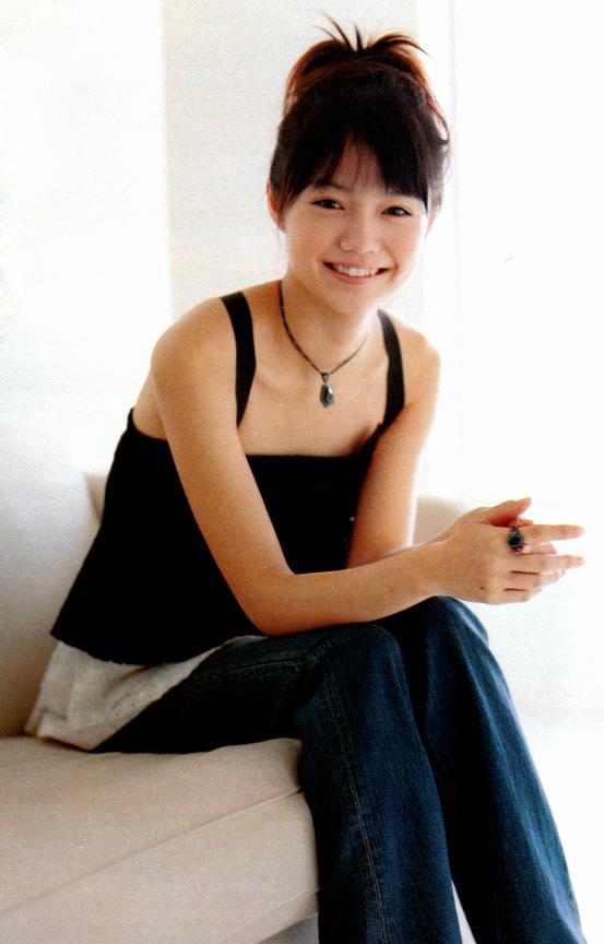 Aoi Miyazaki wallpaper №45311.