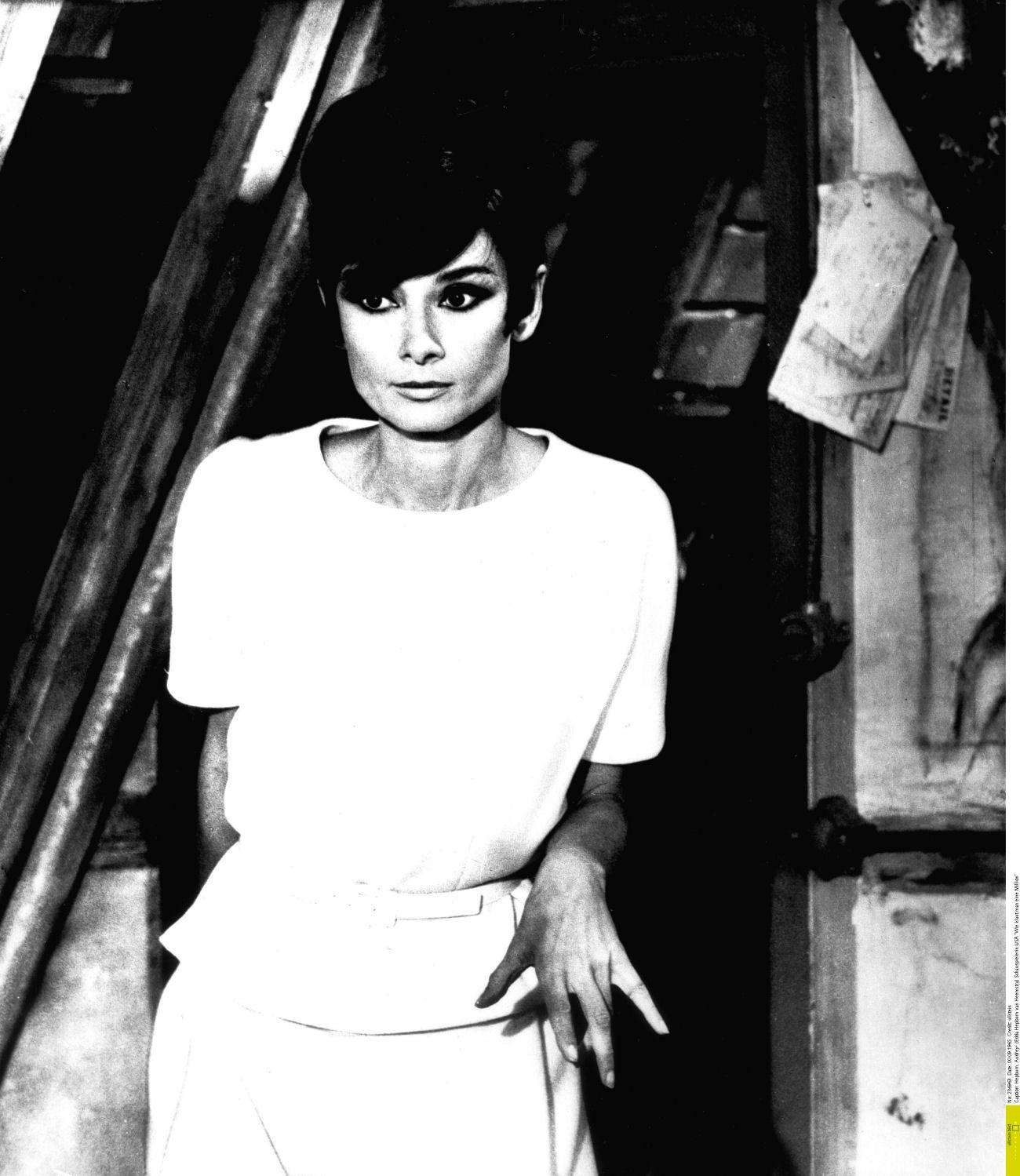 Audrey Hepburn wallpaper №11241.