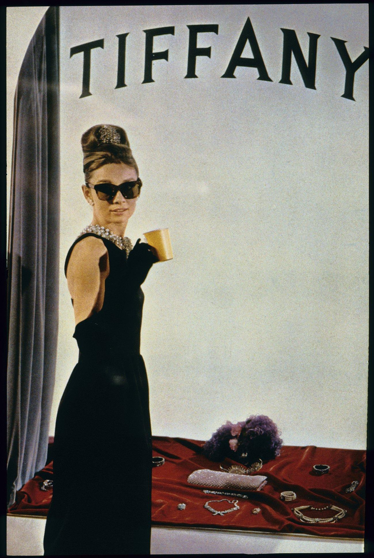 Audrey Hepburn wallpaper №11150.