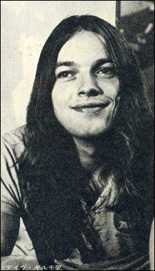 David Gilmour wallpaper №68553.
